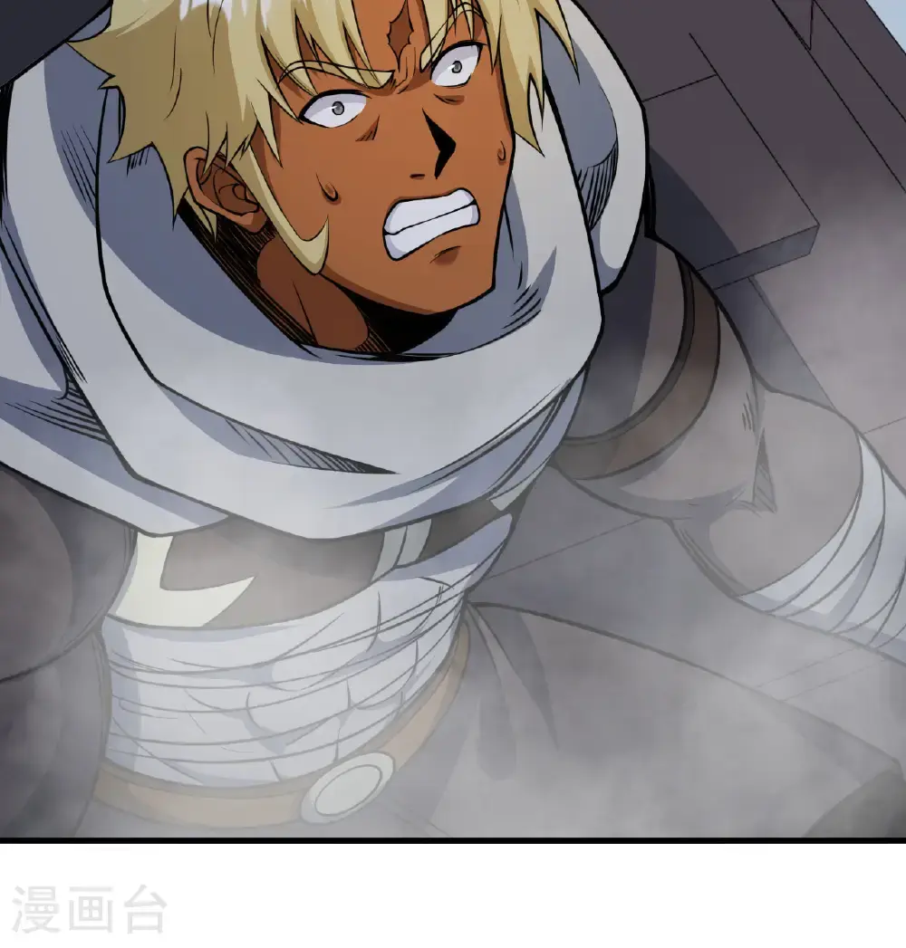 第510话29