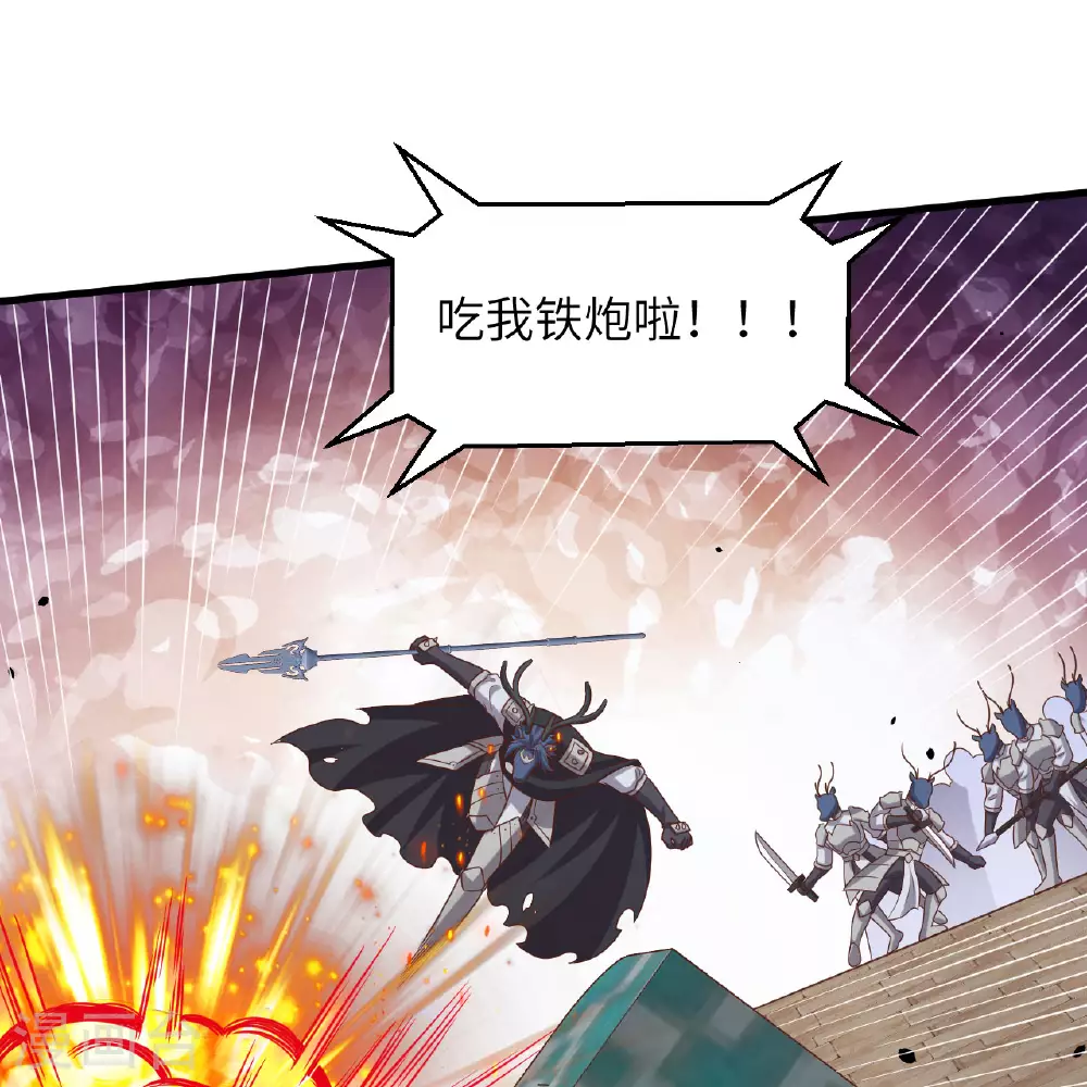 第498话13