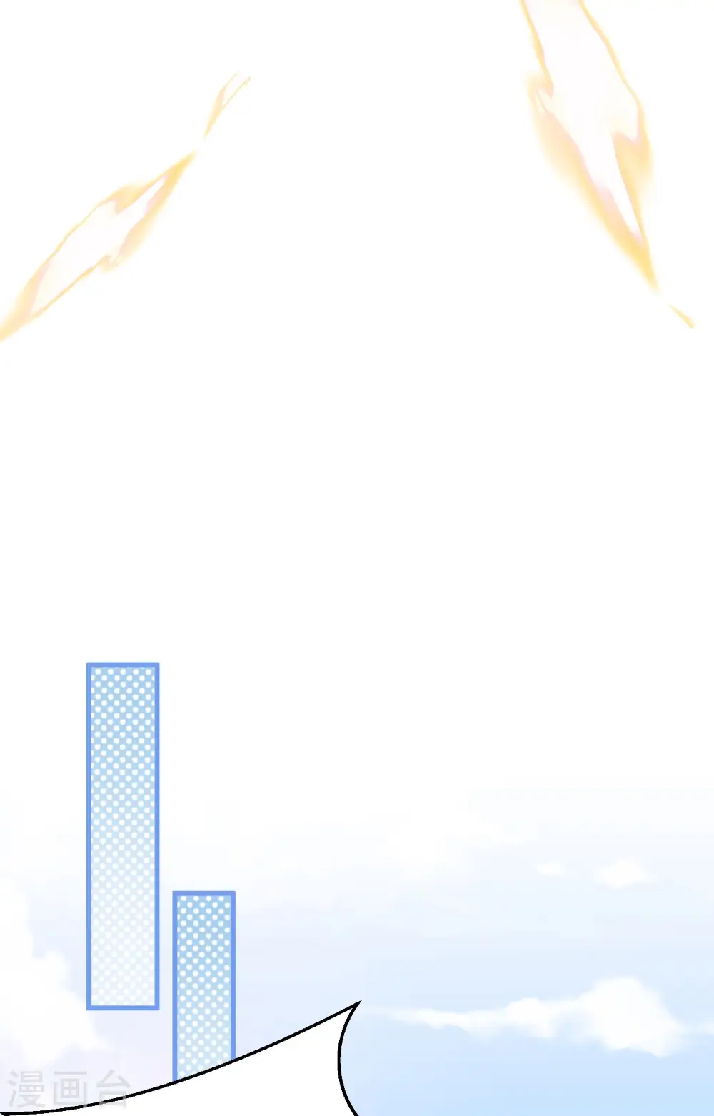 第387话14