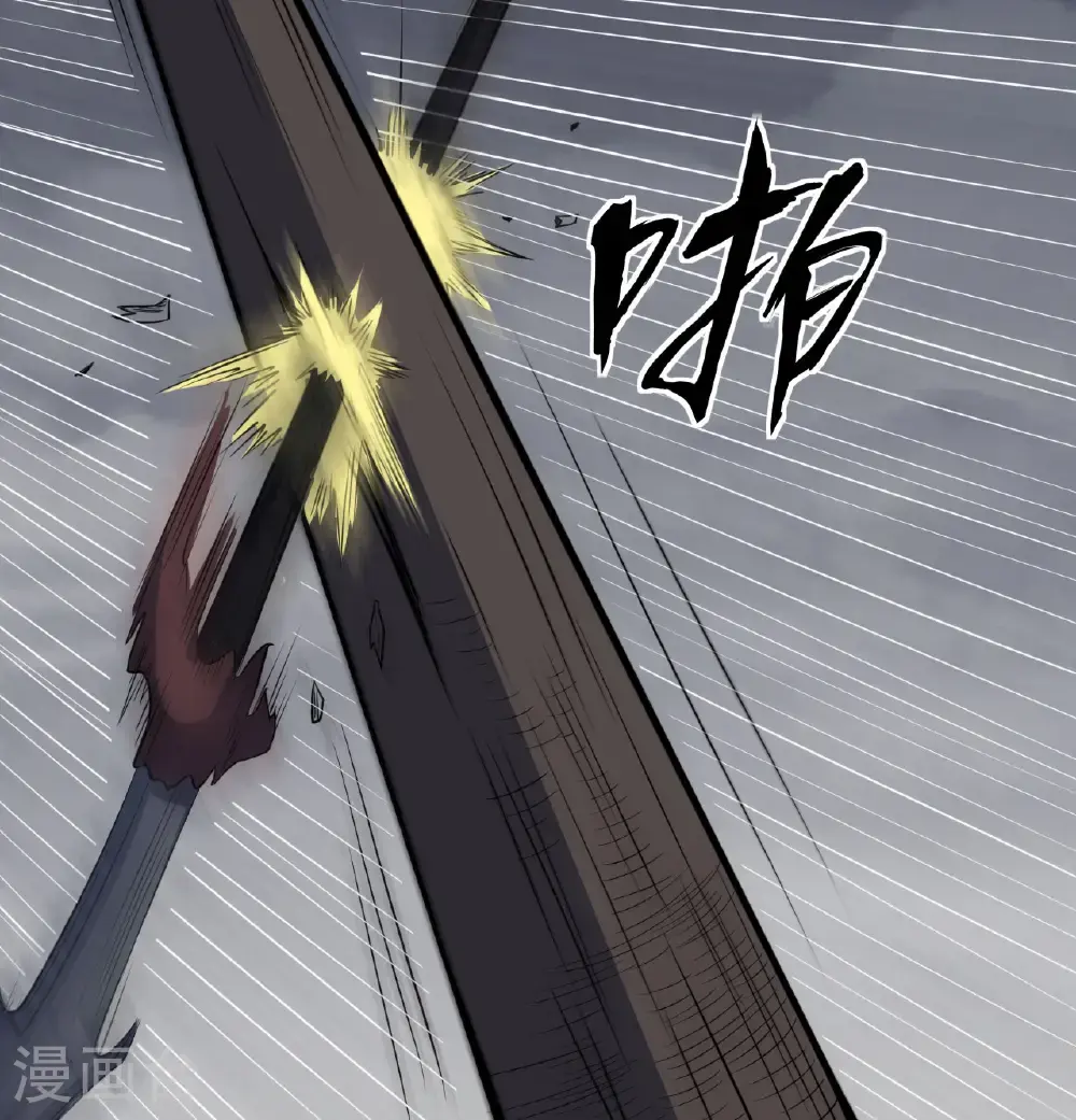第511话24