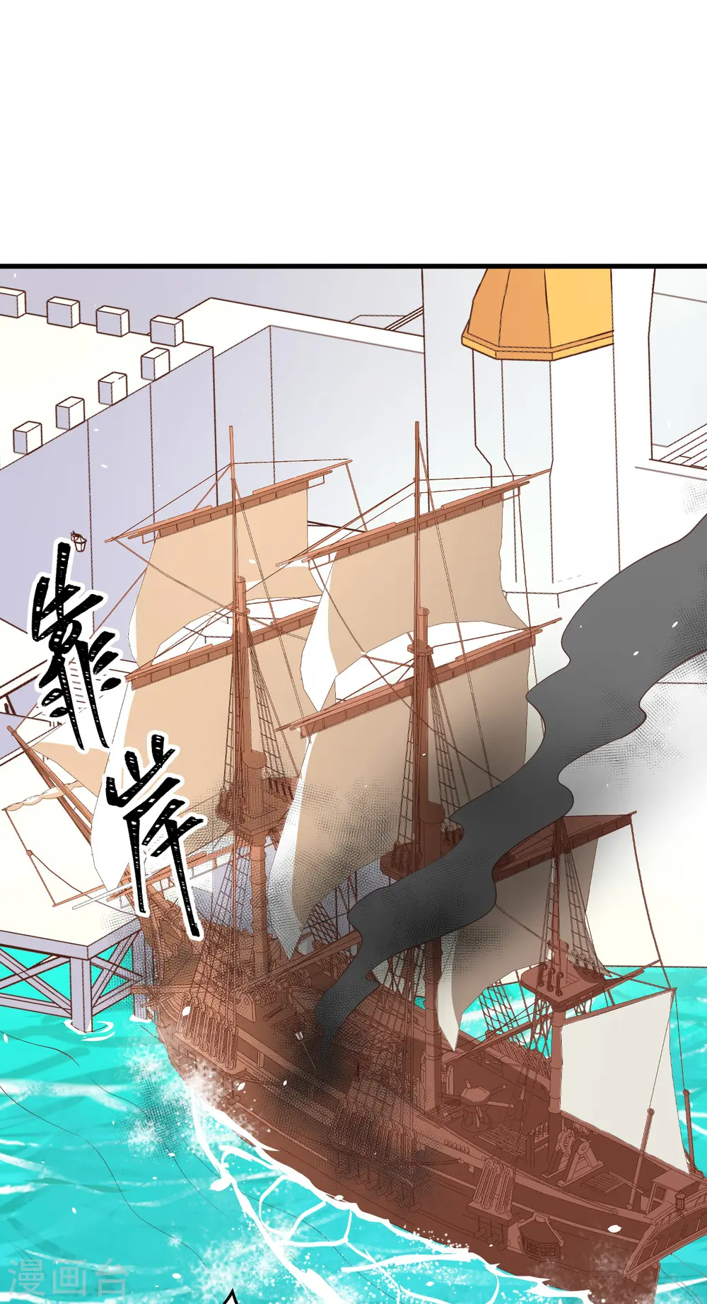 第175话38