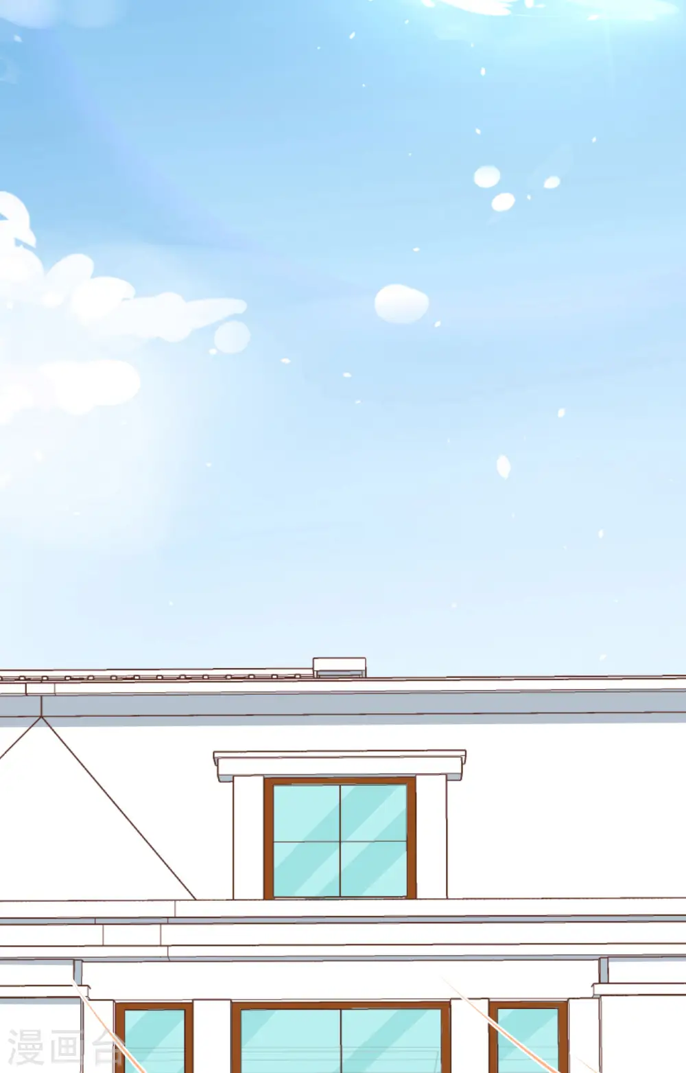 第281话41