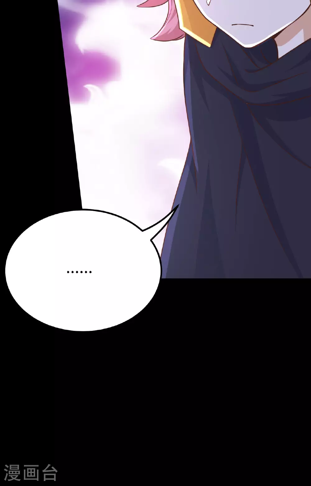 第485话74