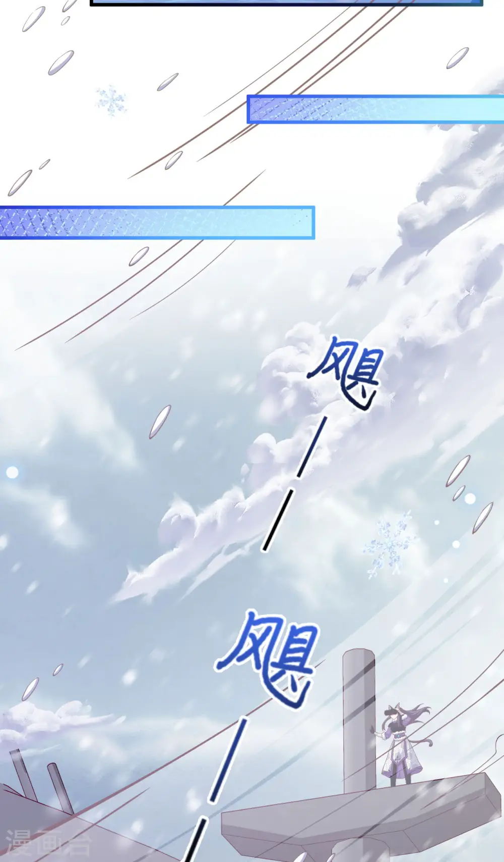 第460话2