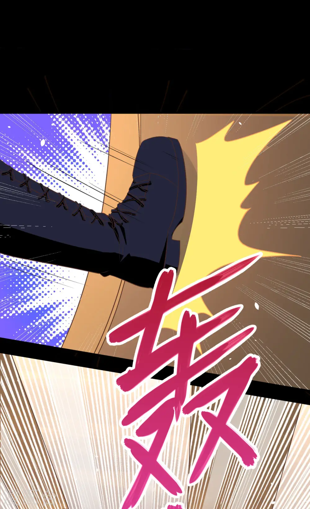 第147话20