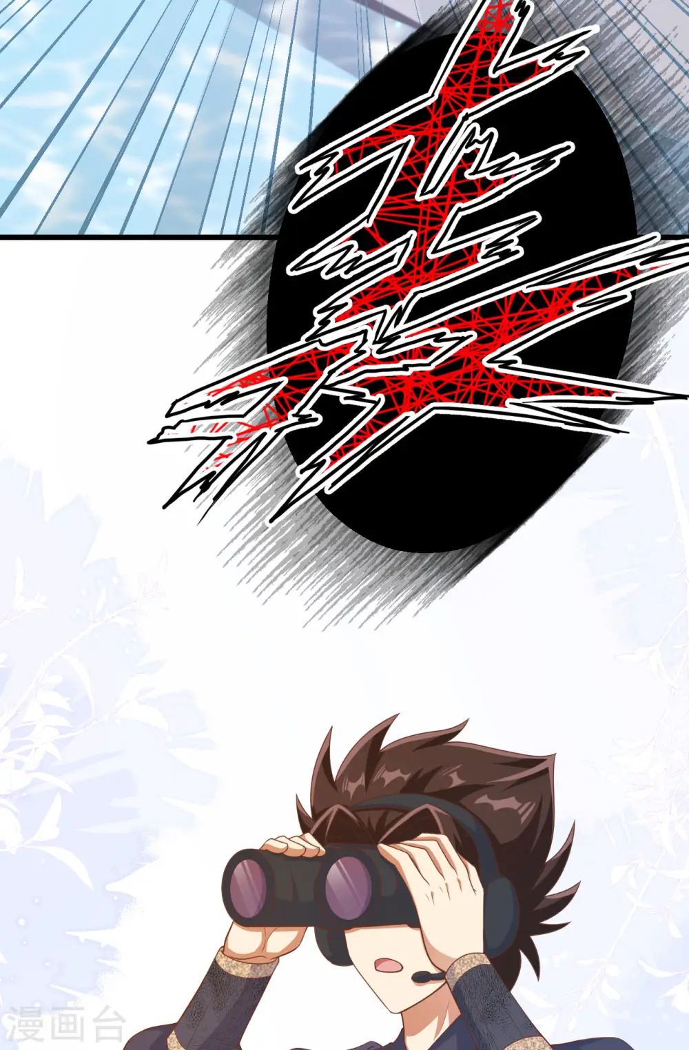 第458话2