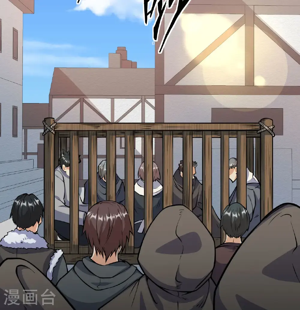 第513话40