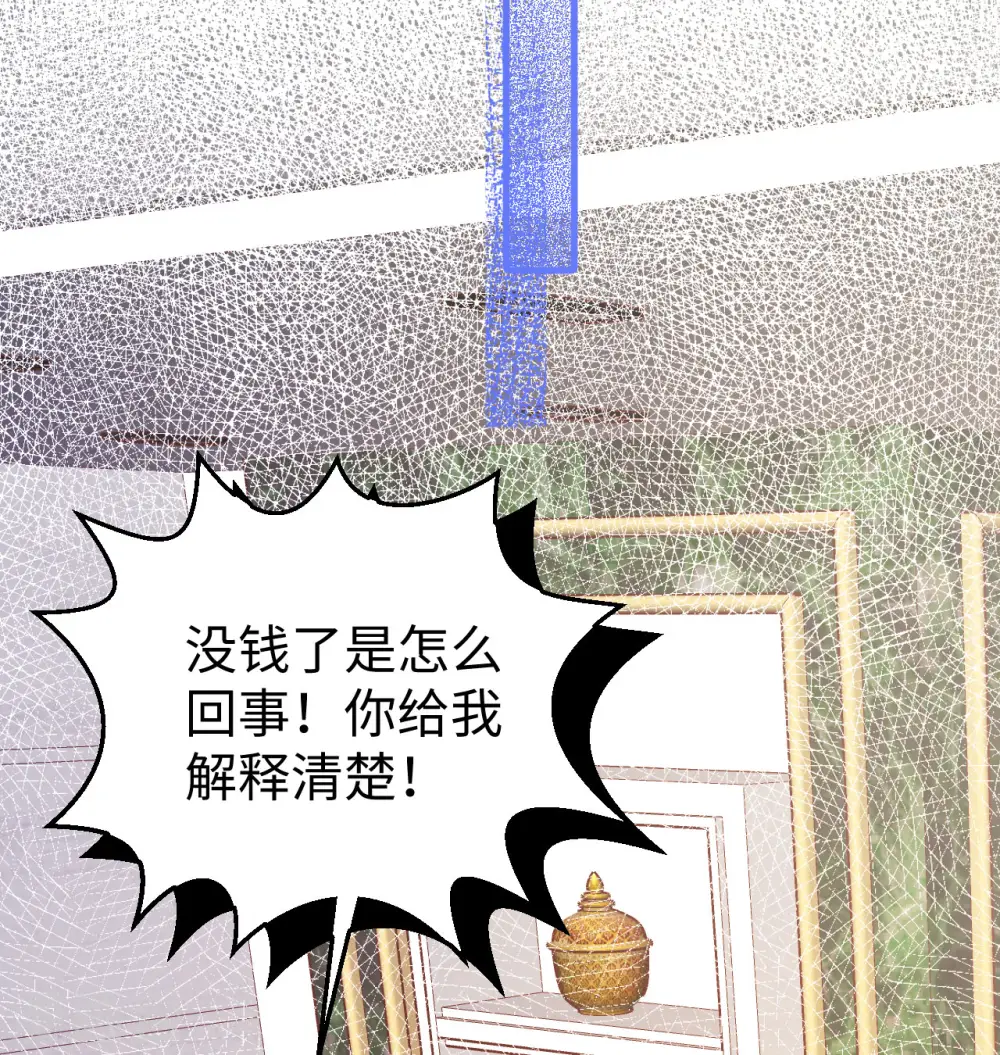 第440话41
