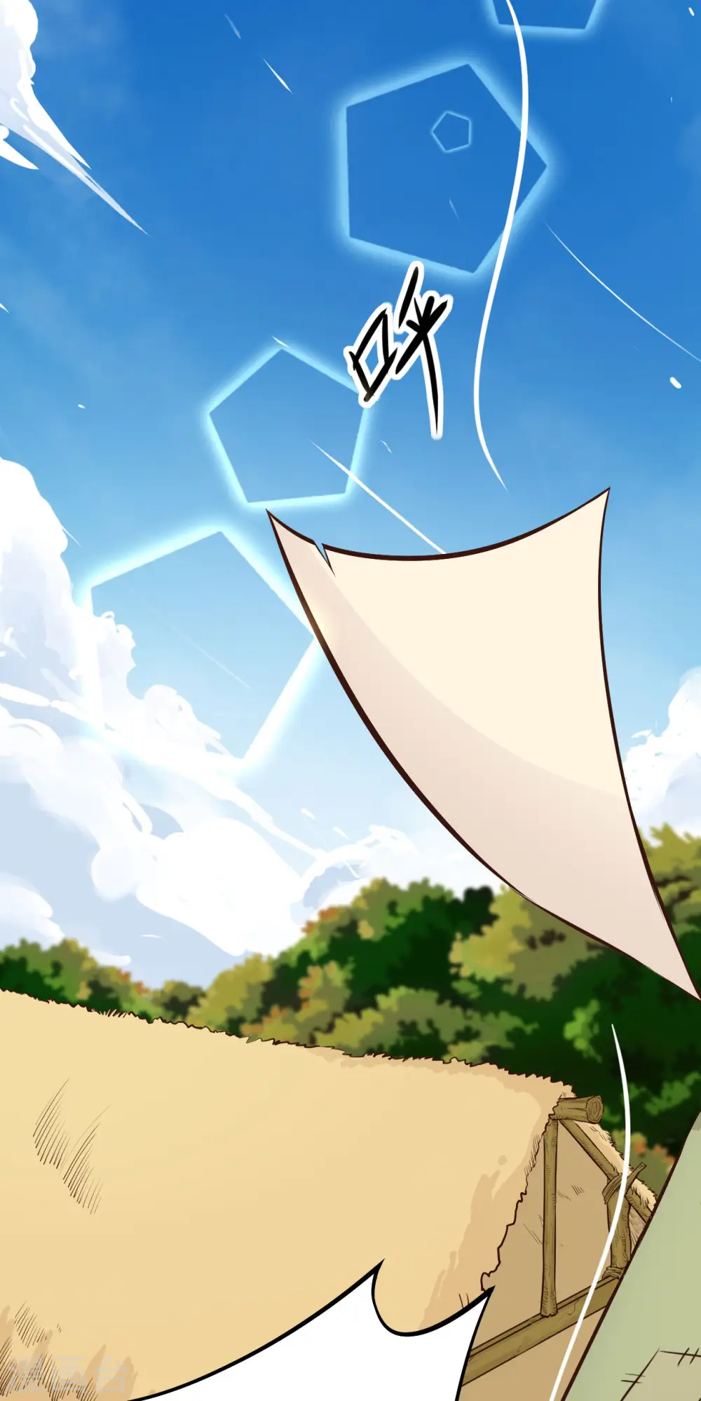 第3话61