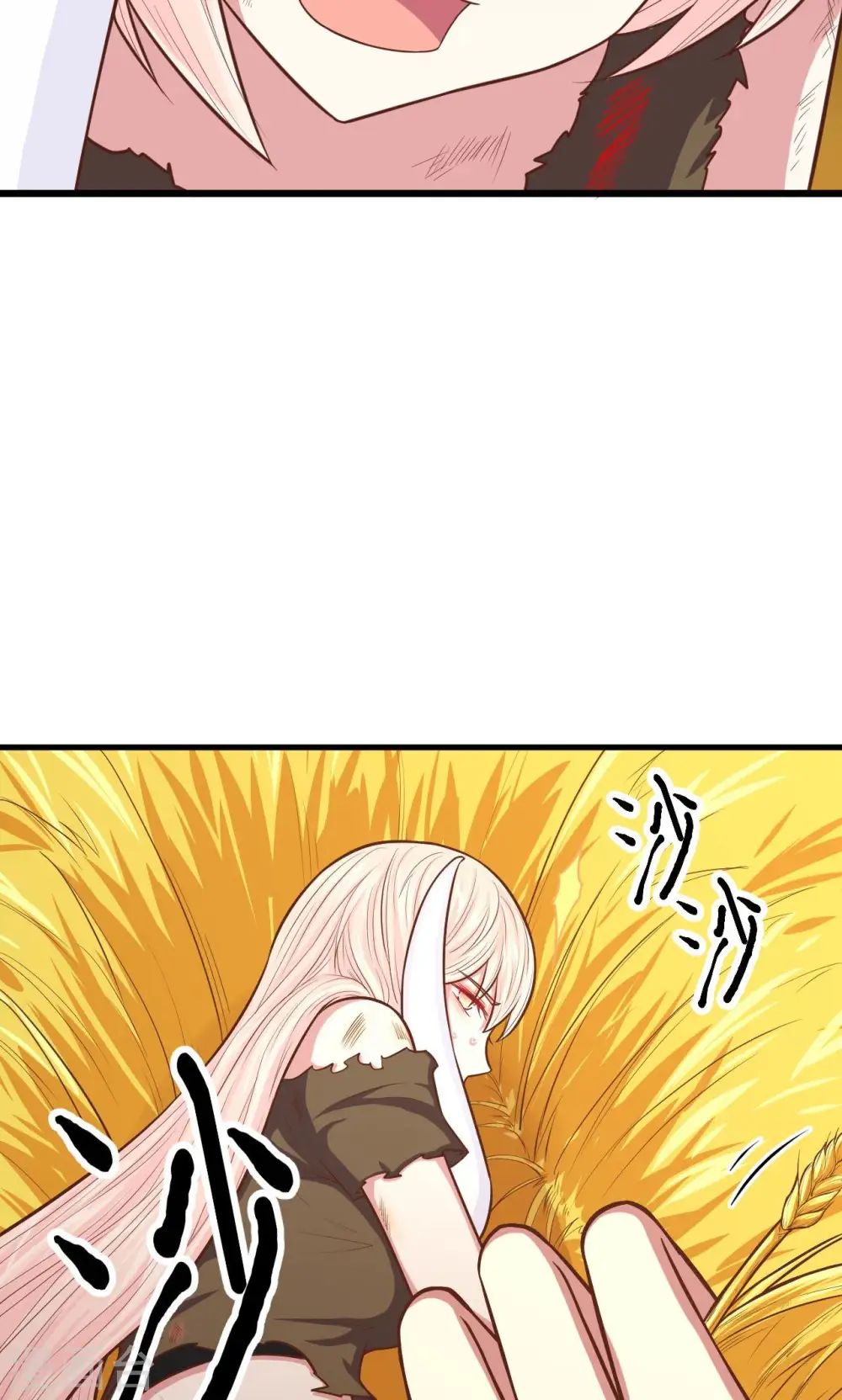第58话24