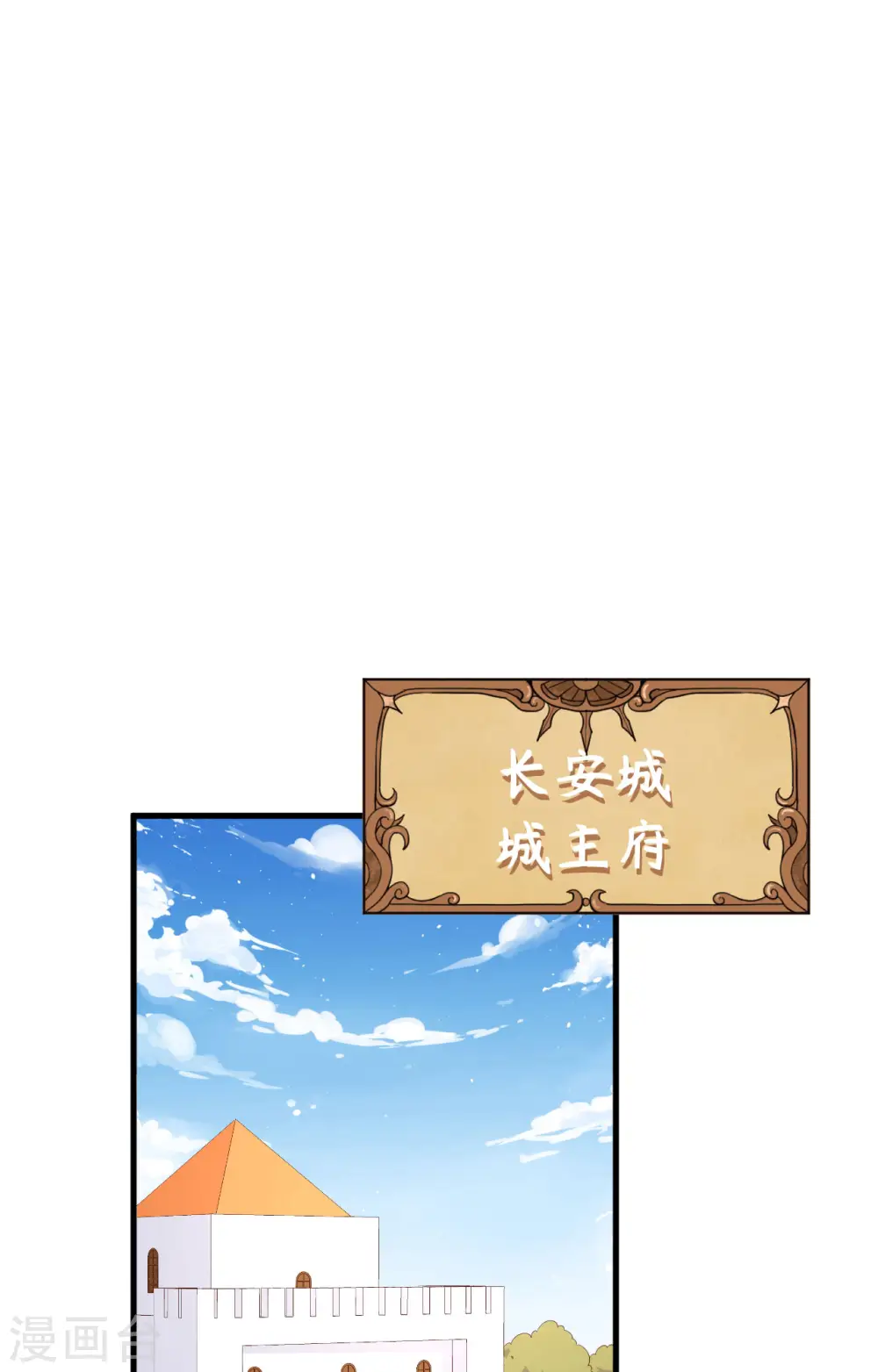 第341话1