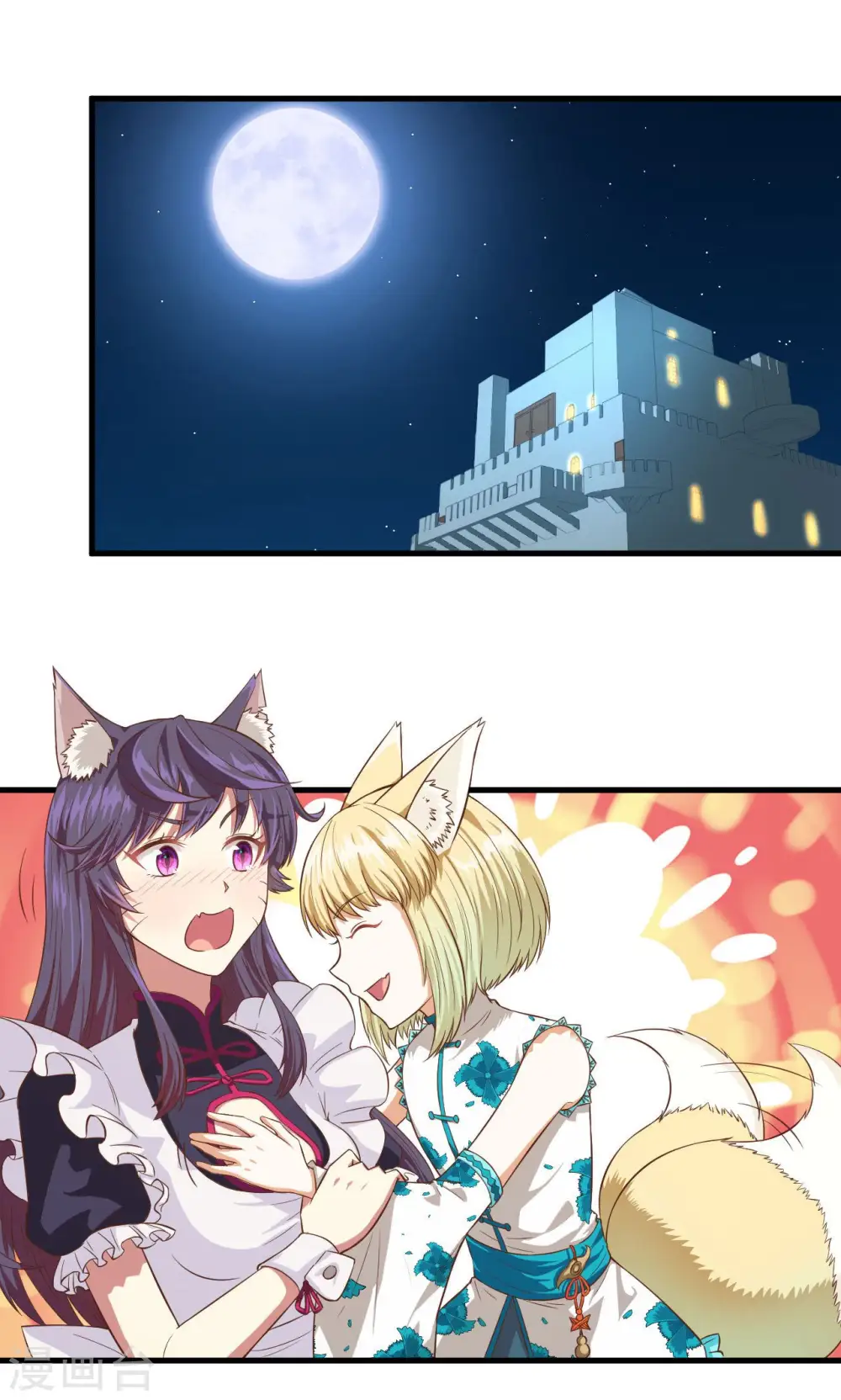 第21话0
