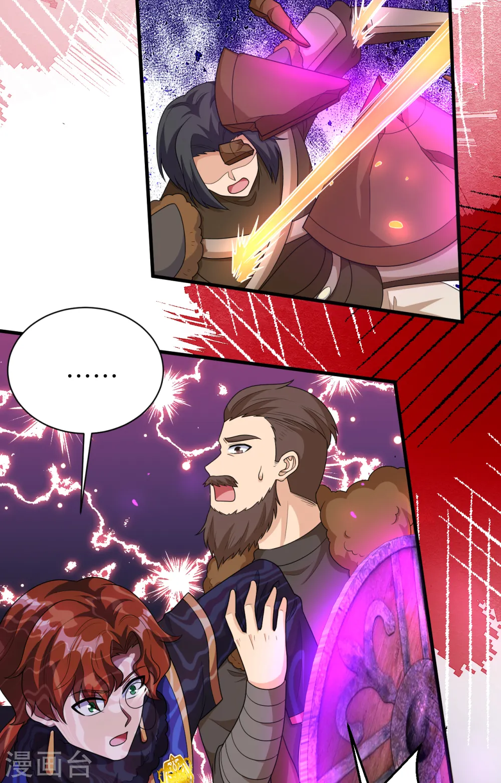 第404话51