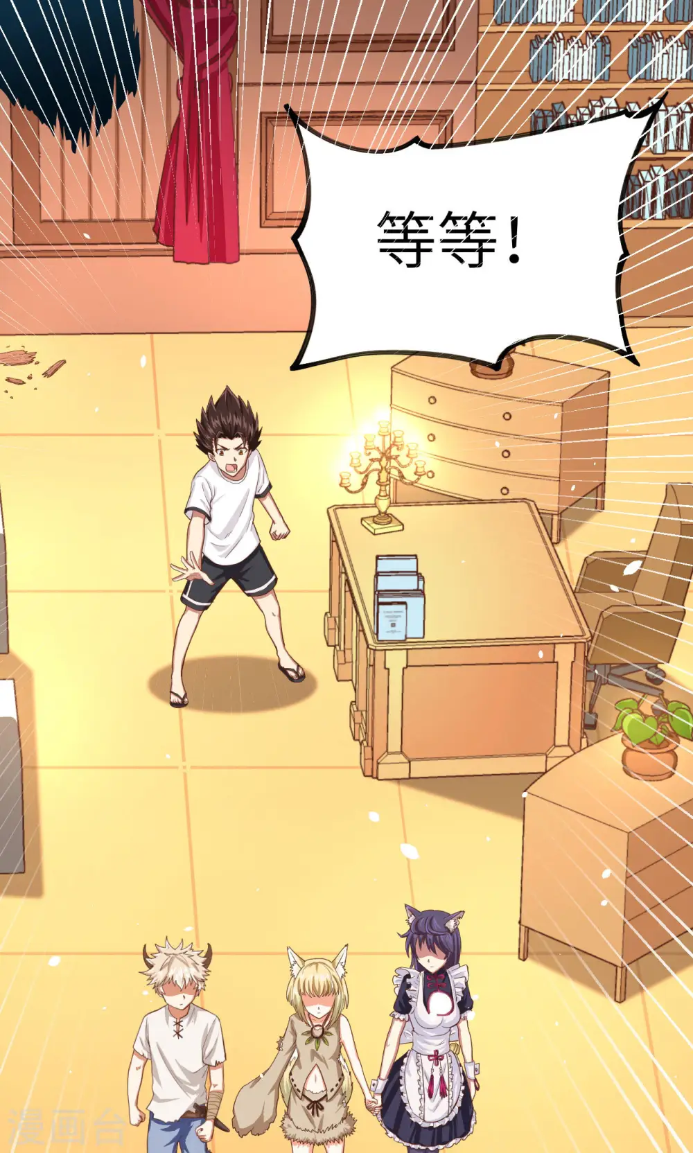 第19话0