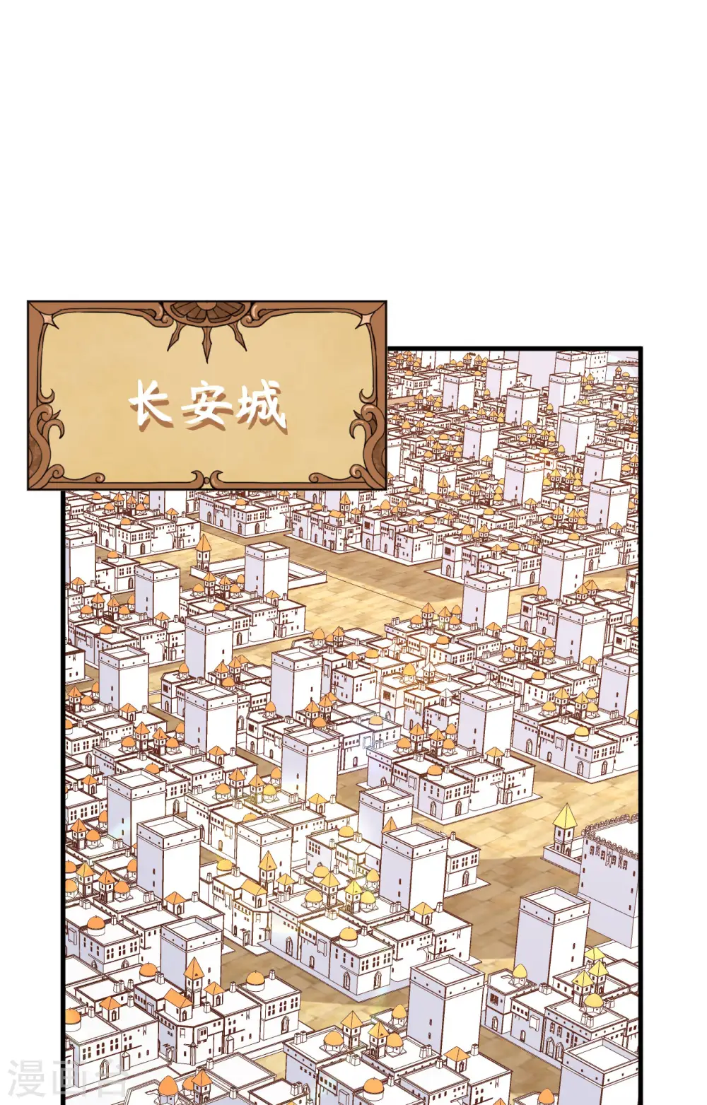 第304话21