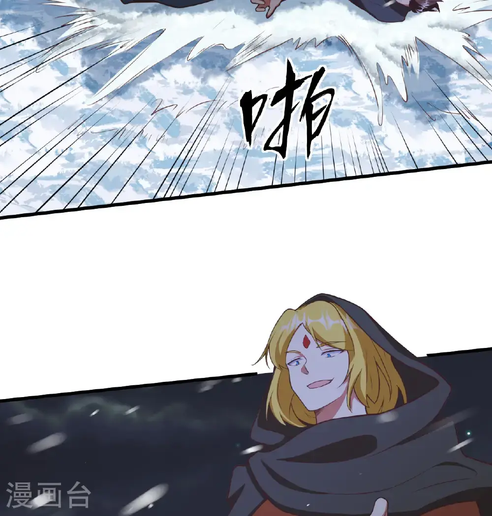 第505话2