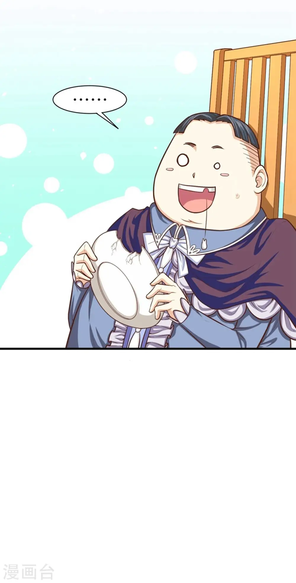 第39话47