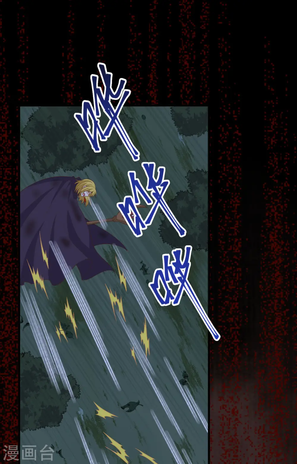 第443话65