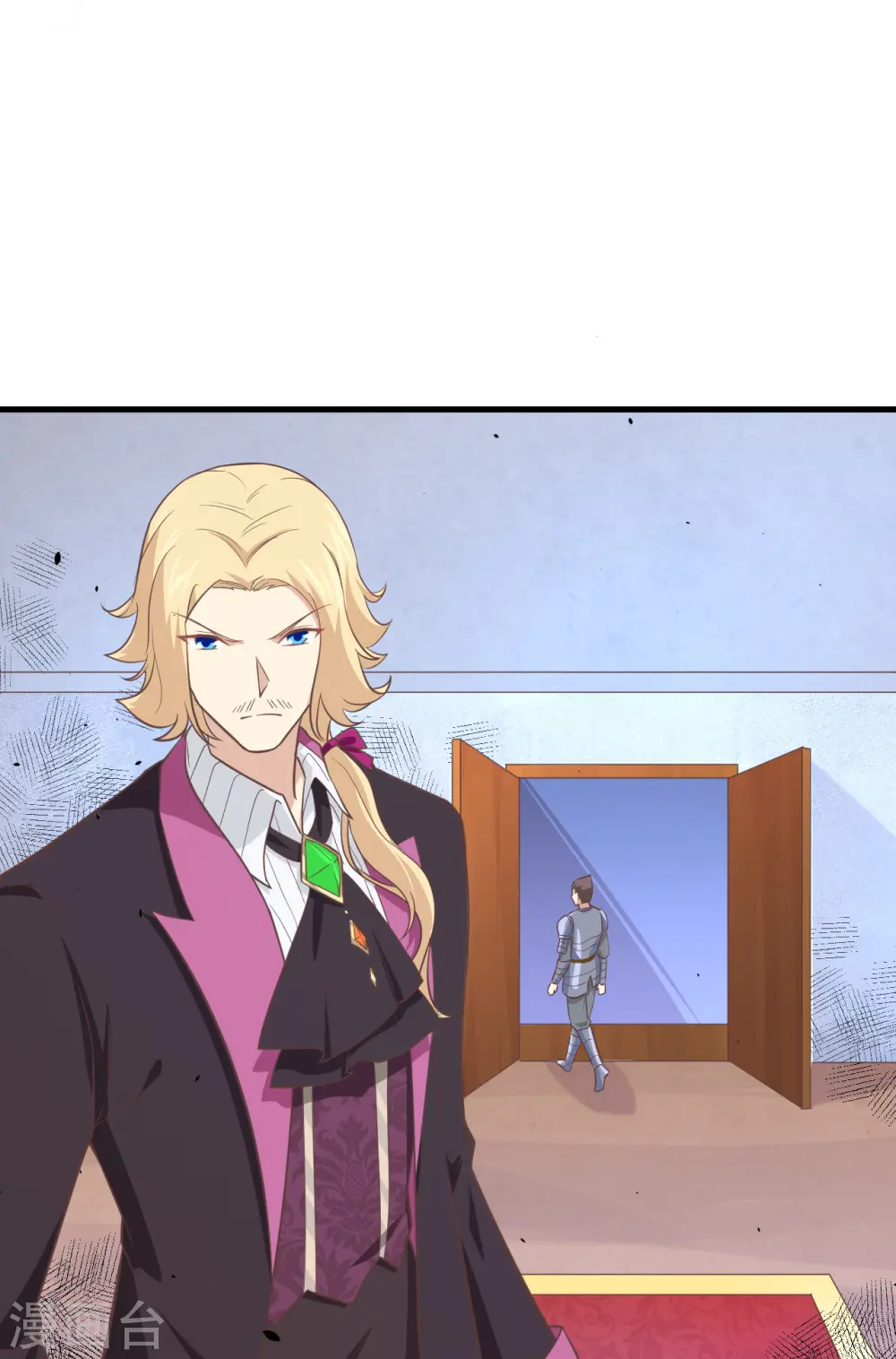 第167话41