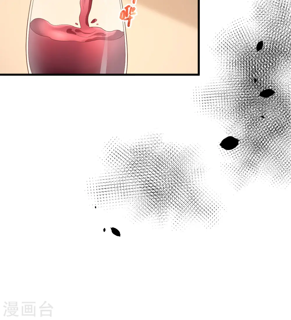 第373话56
