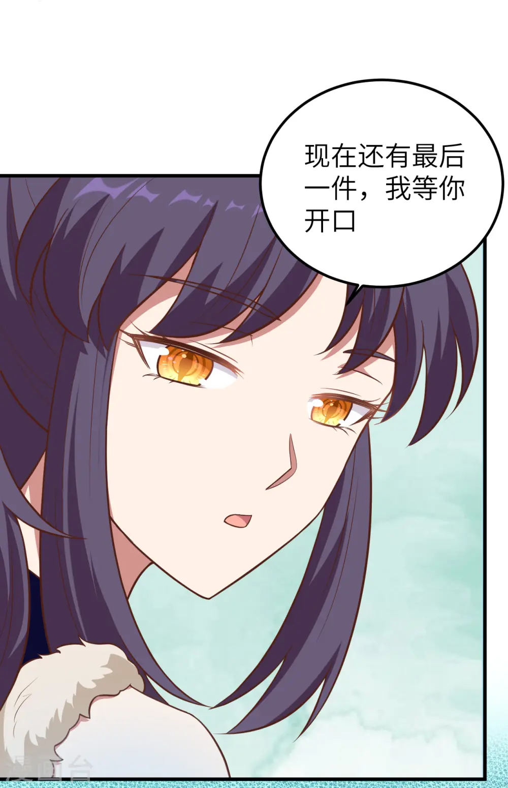 第225话30