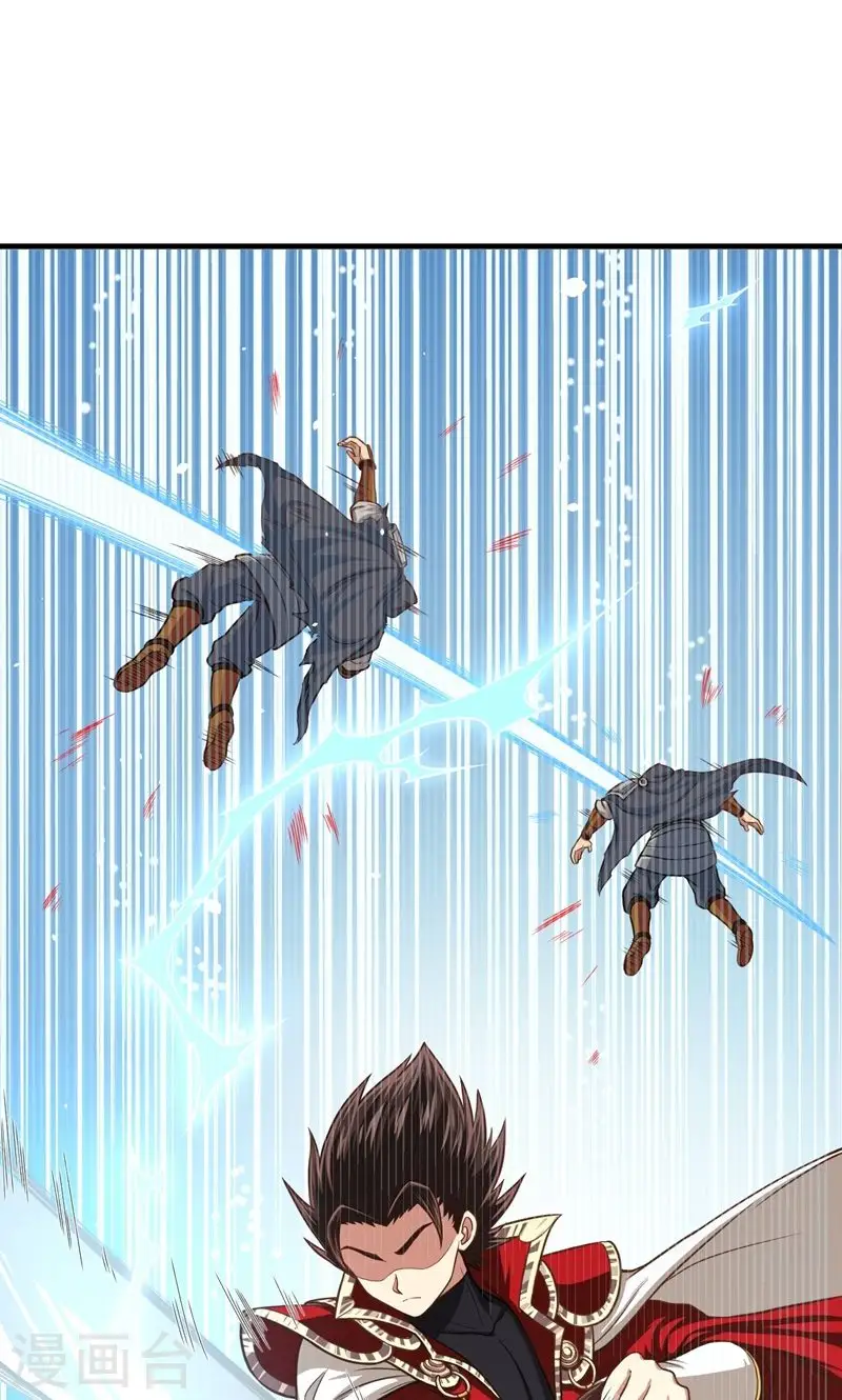第66话26