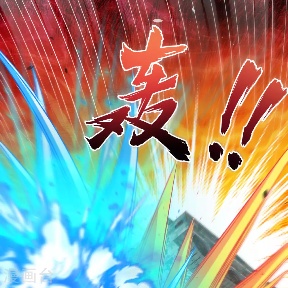 第498话32