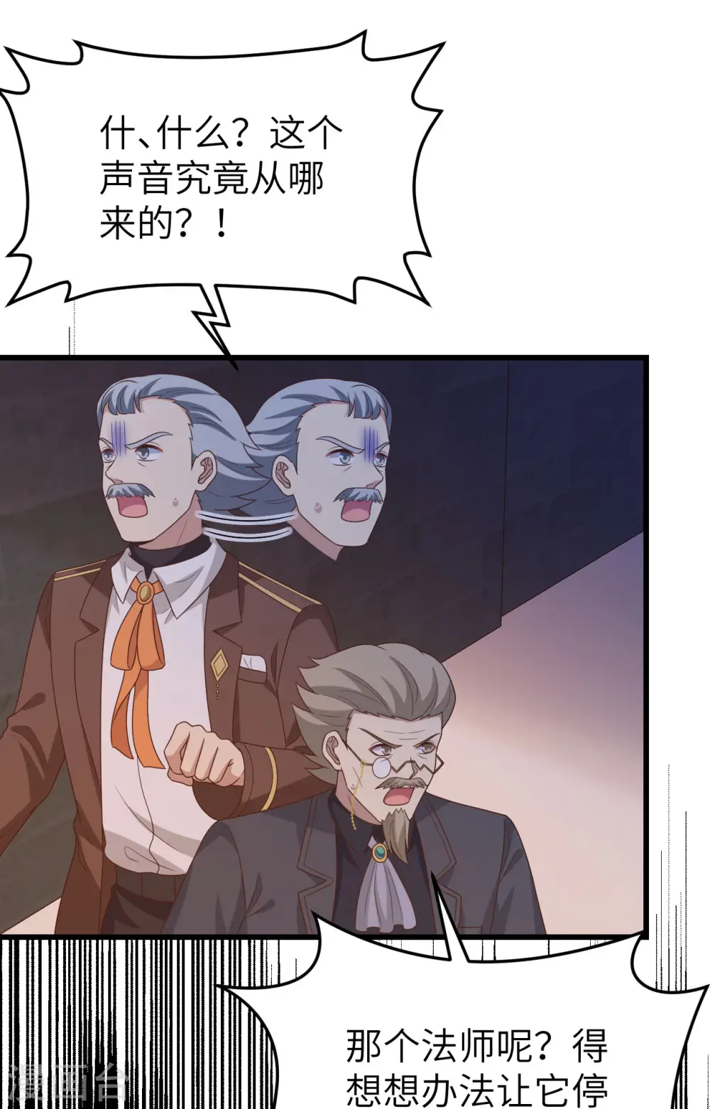 第446话15