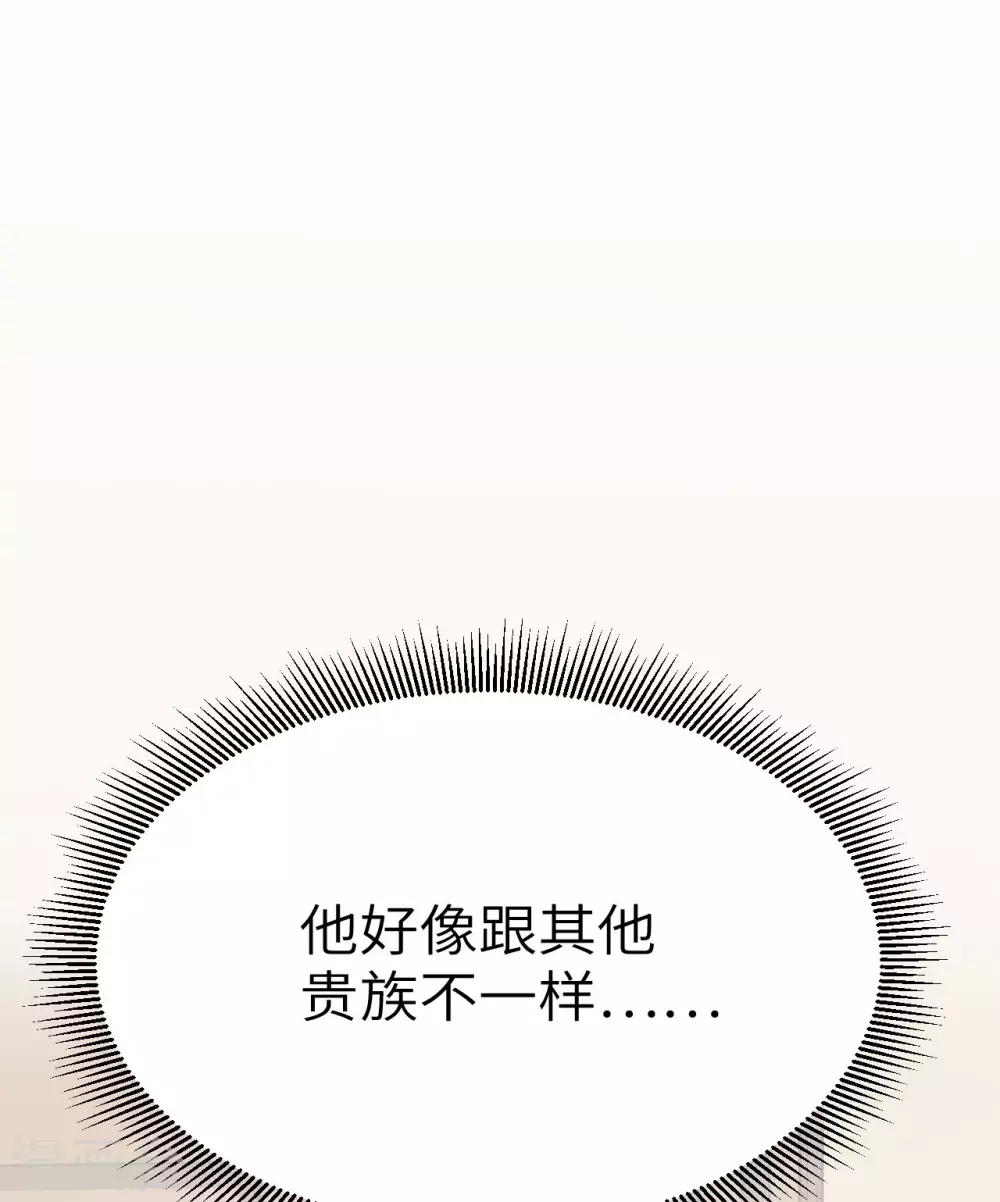 第3话94