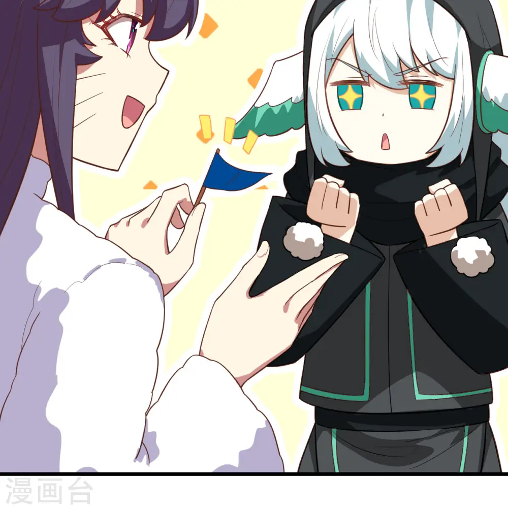 第252话16