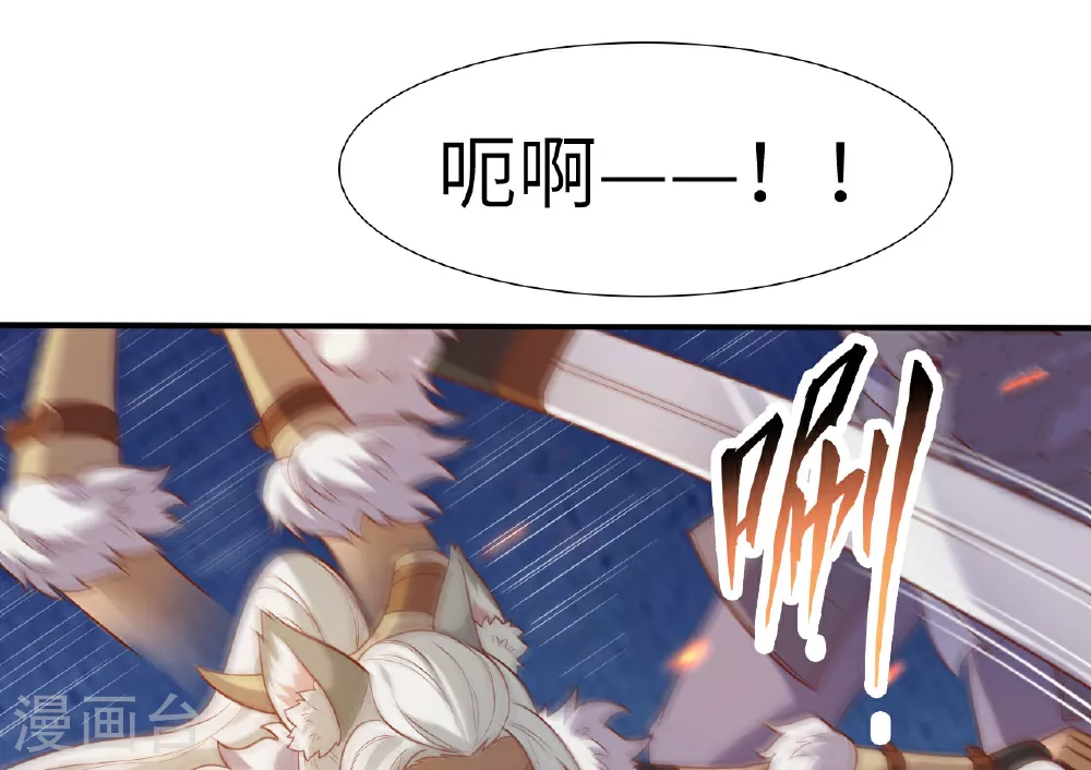 第499话48