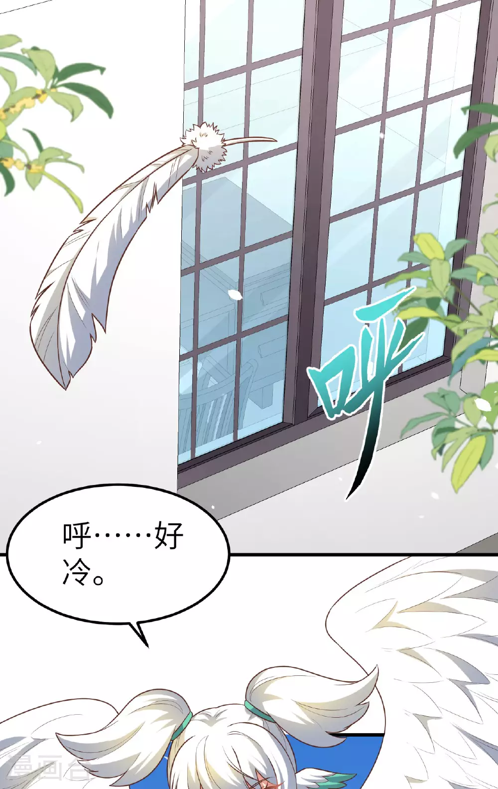 第493话1
