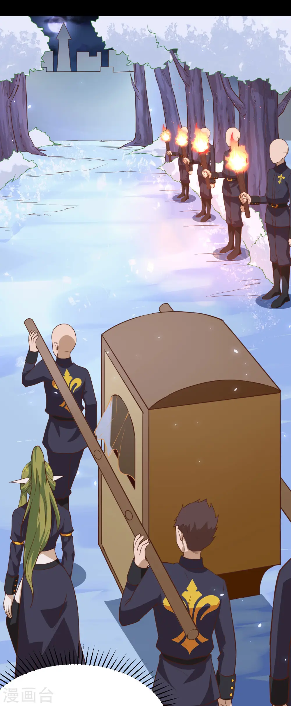 第145话43