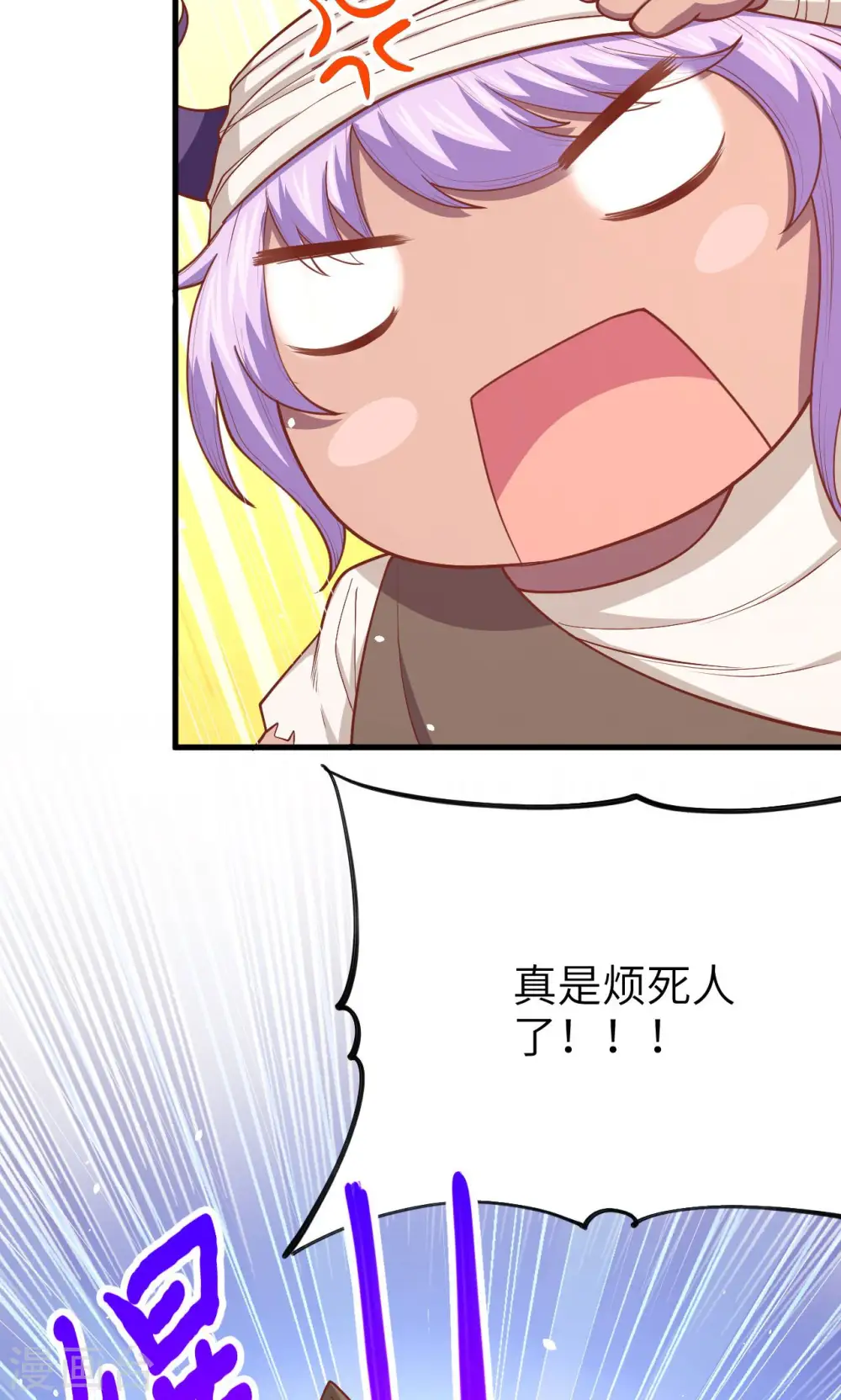 第68话24