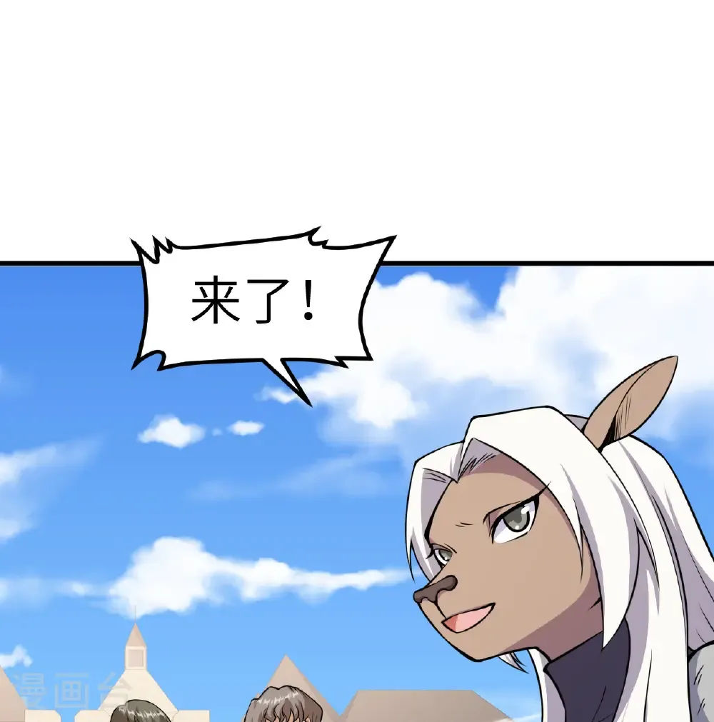 第515话14