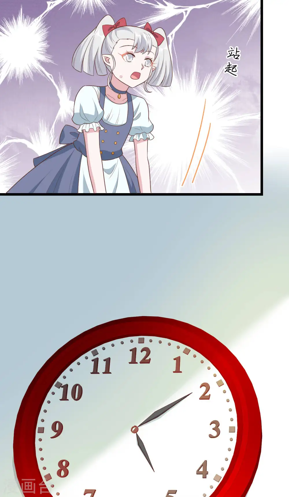 第431话36