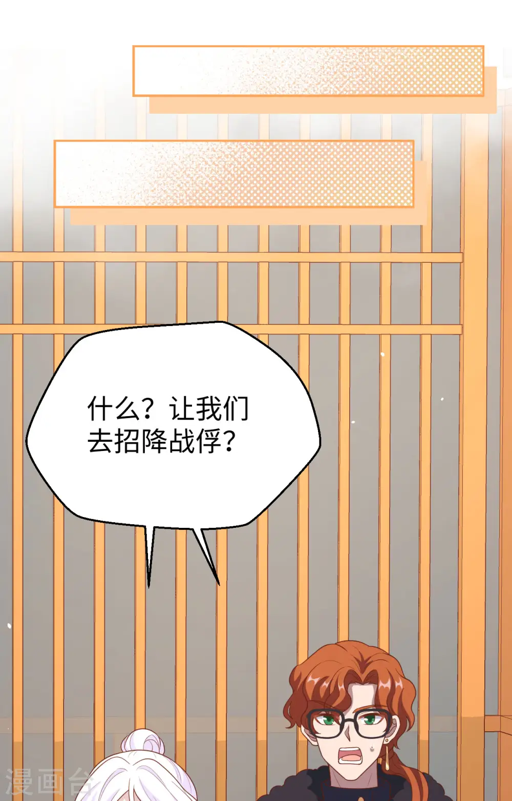 第422话46