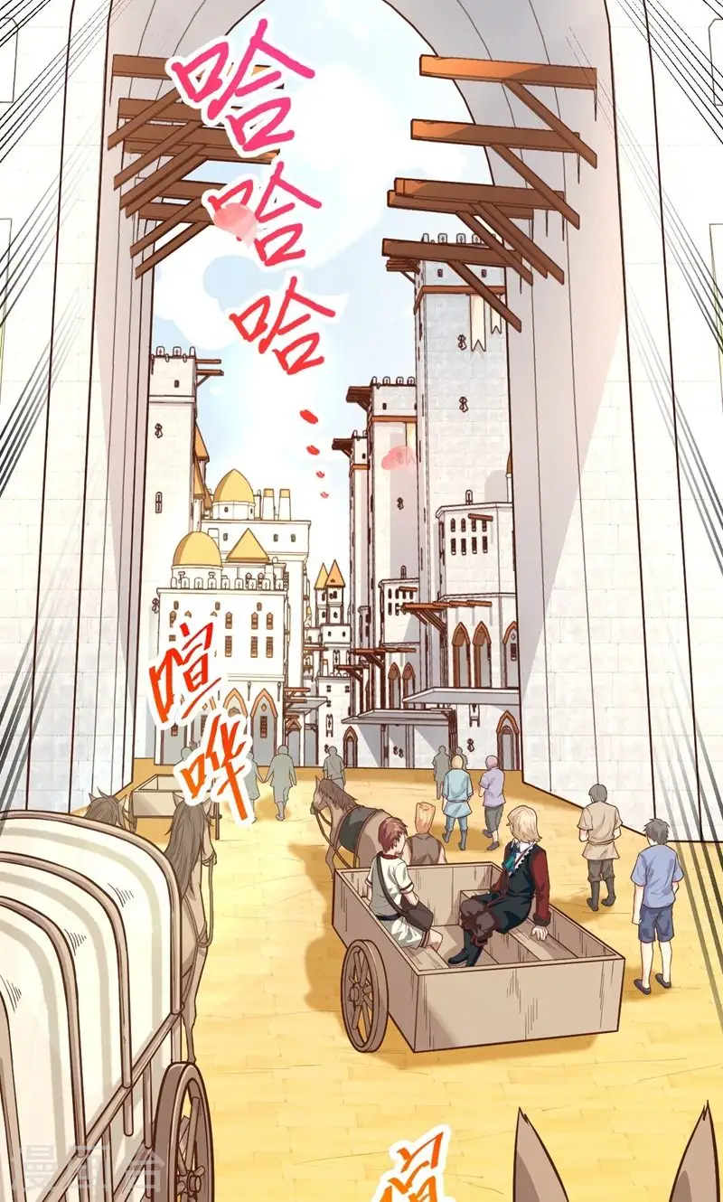 第60话30