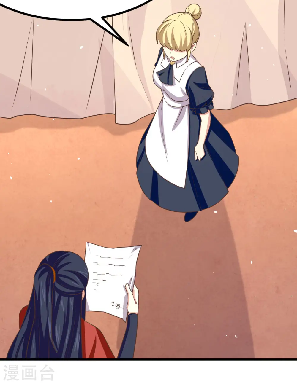第149话43
