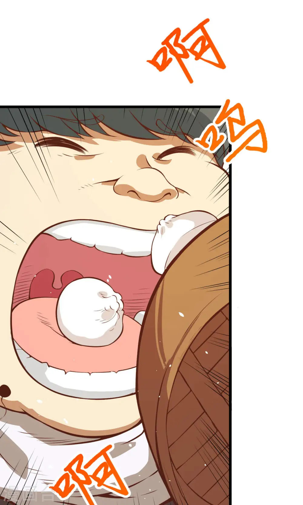 第91话5