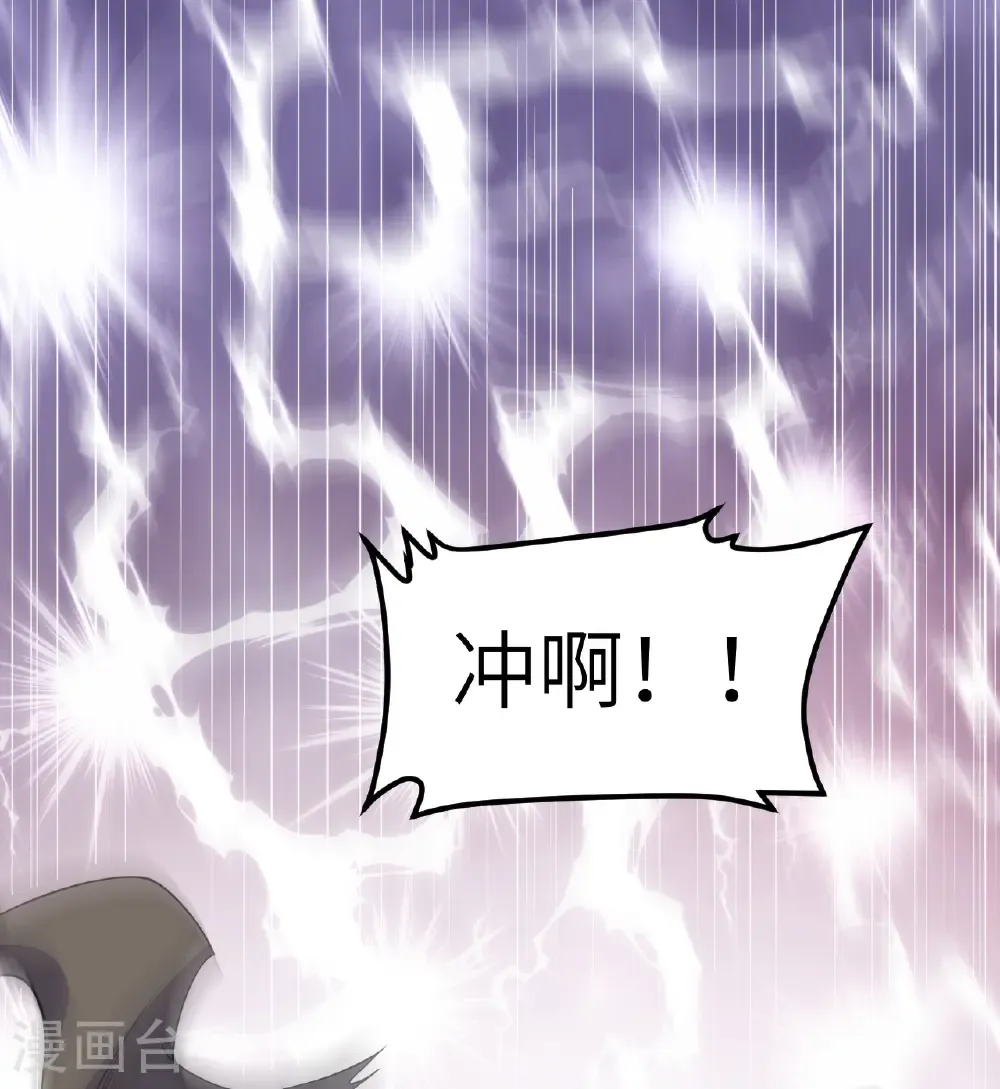 第514话1