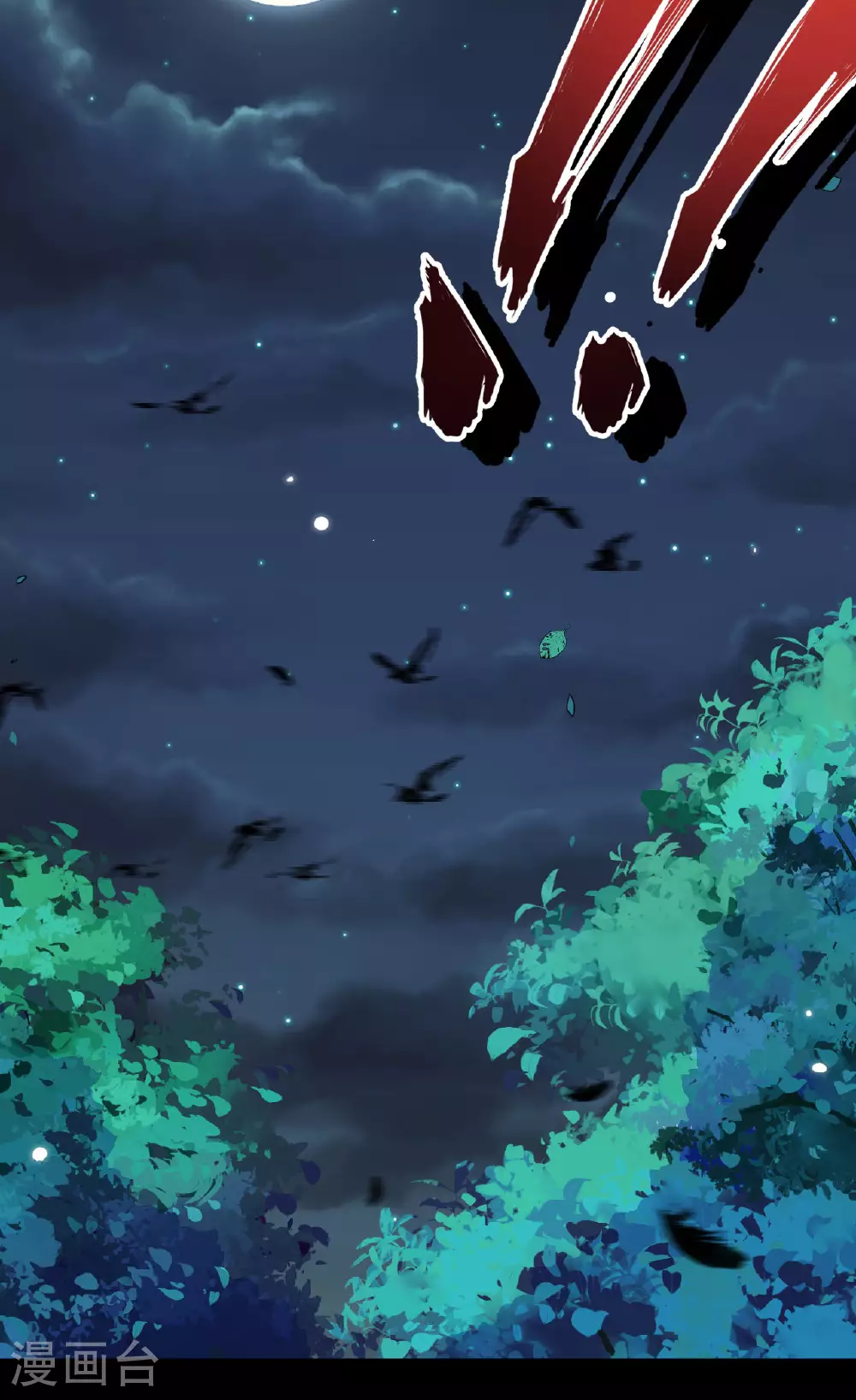 第485话79