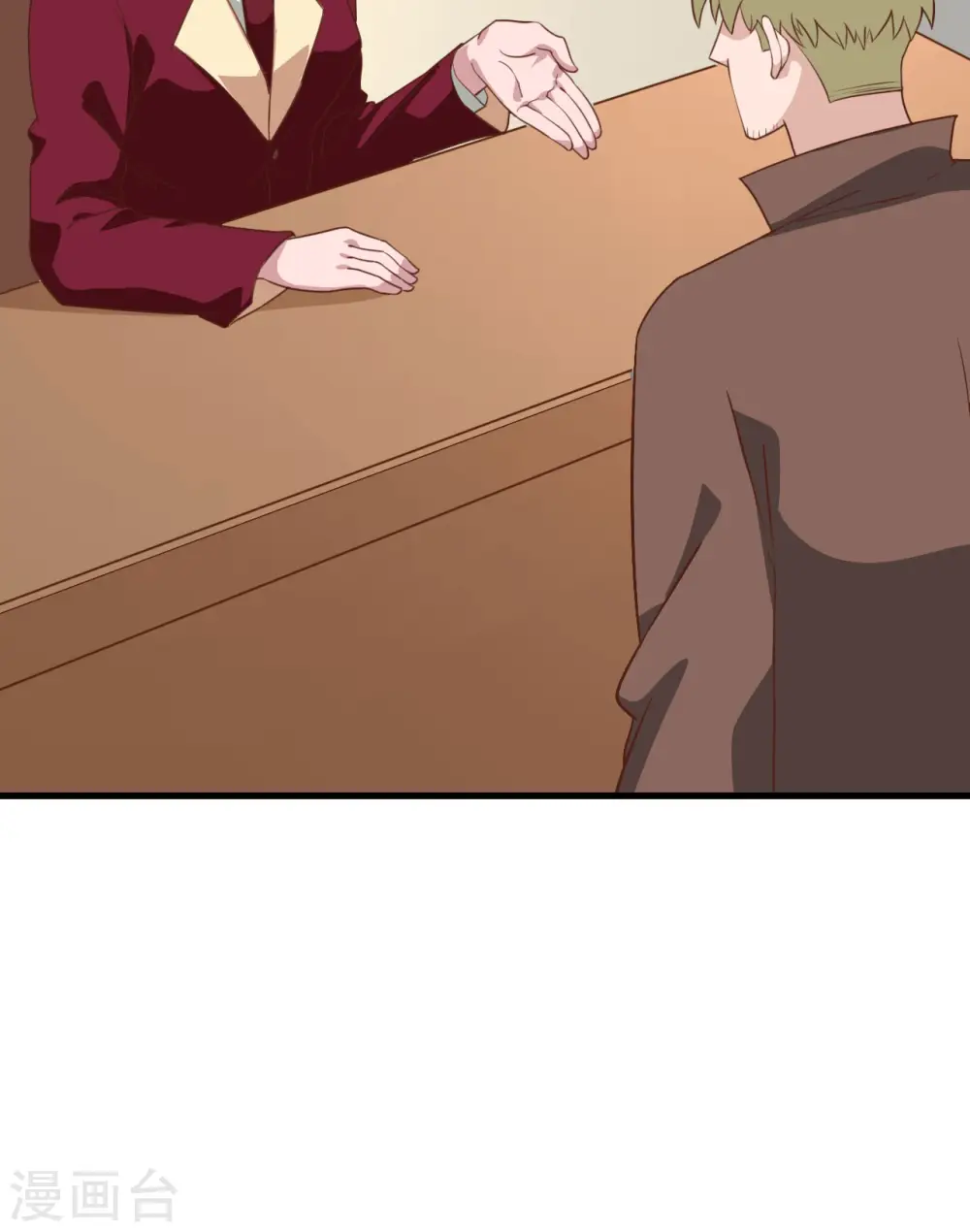 第281话24