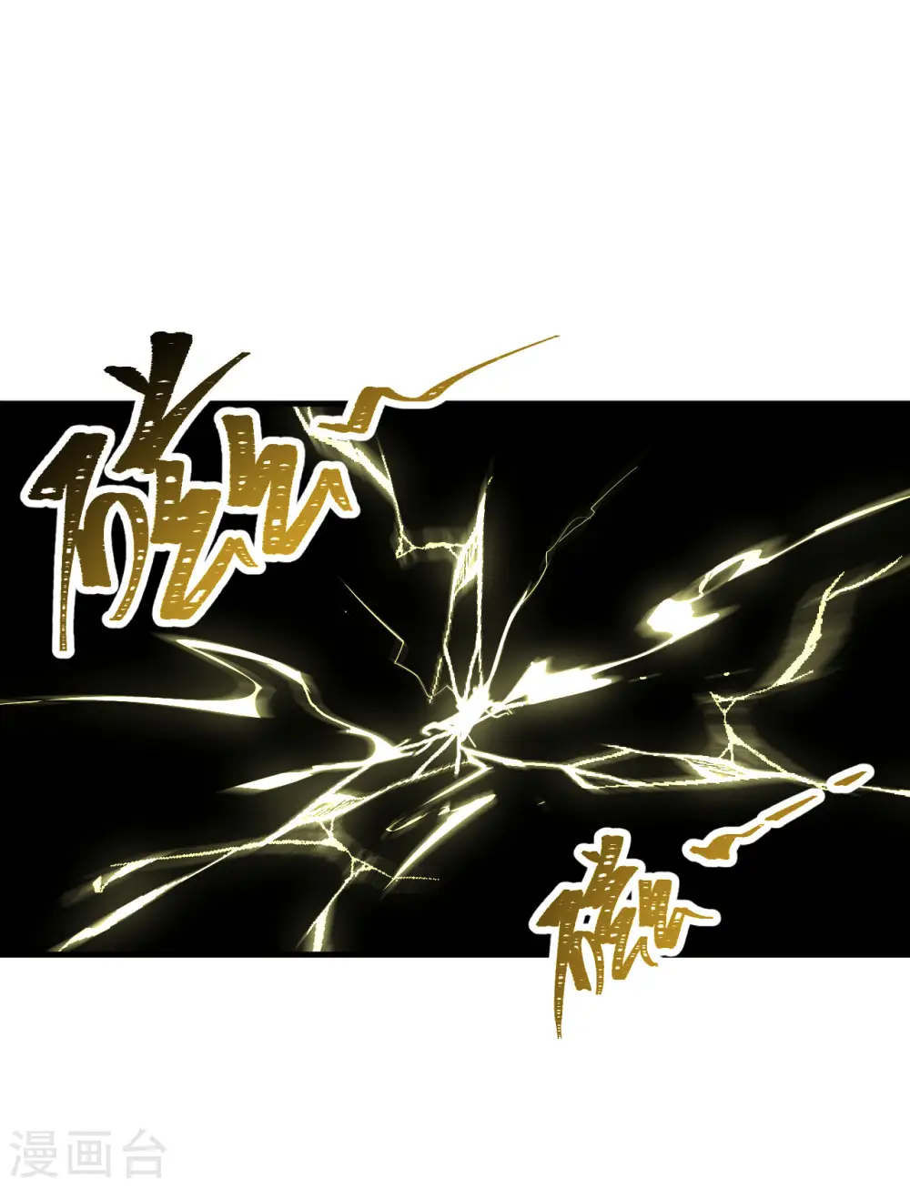 第305话20