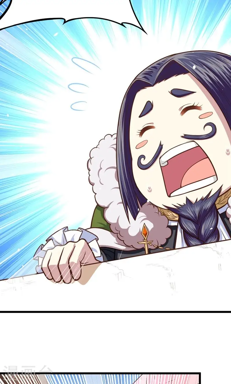 第66话14