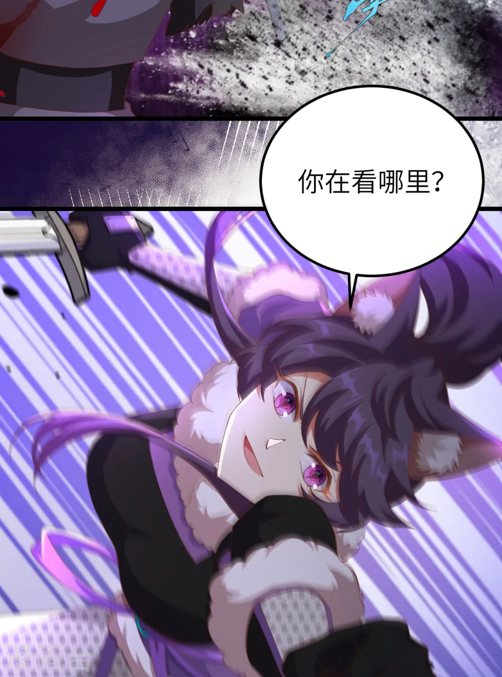 第414话6