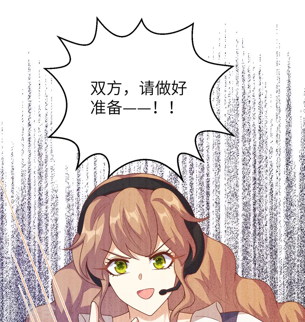 第454话34