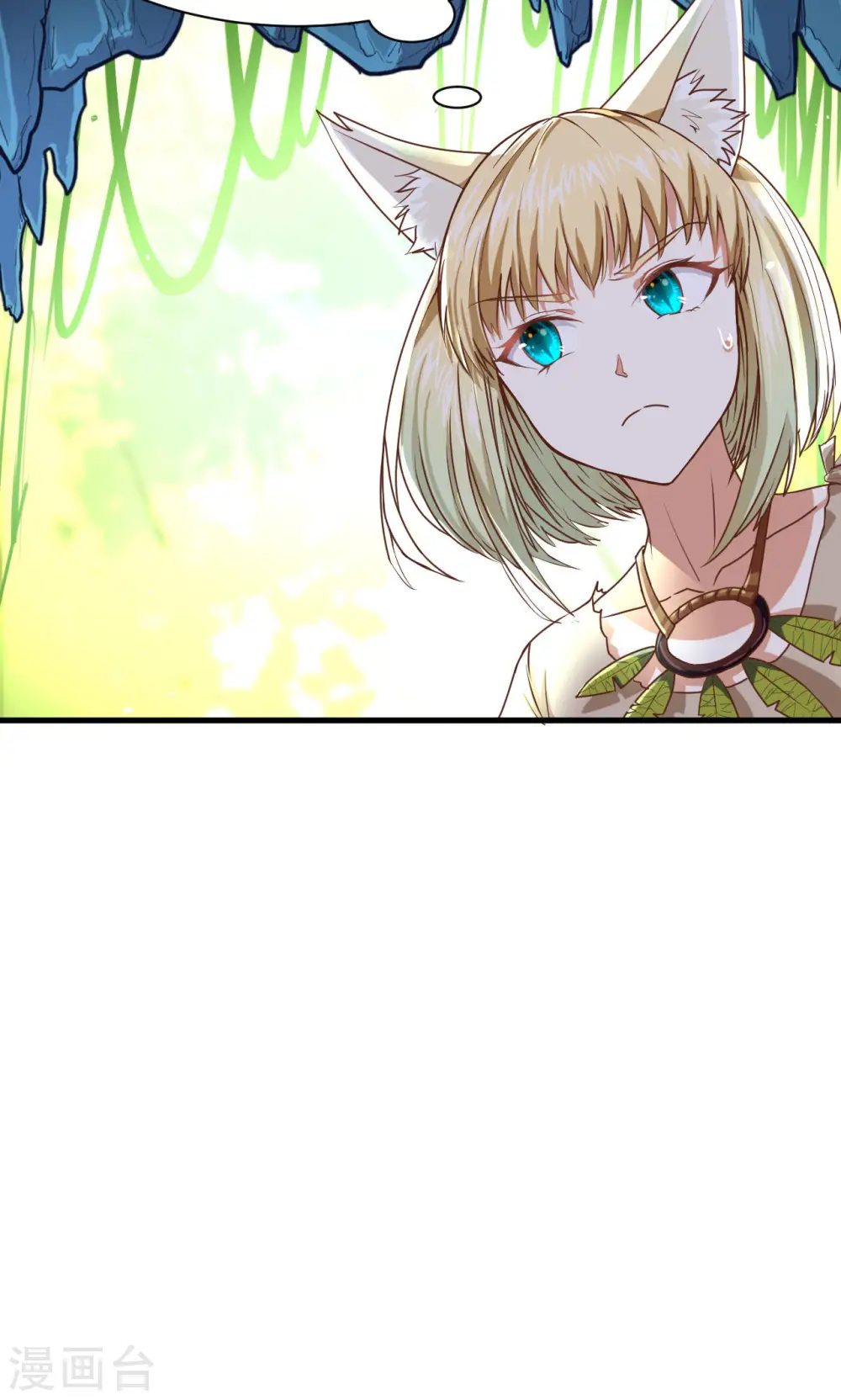 第16话10