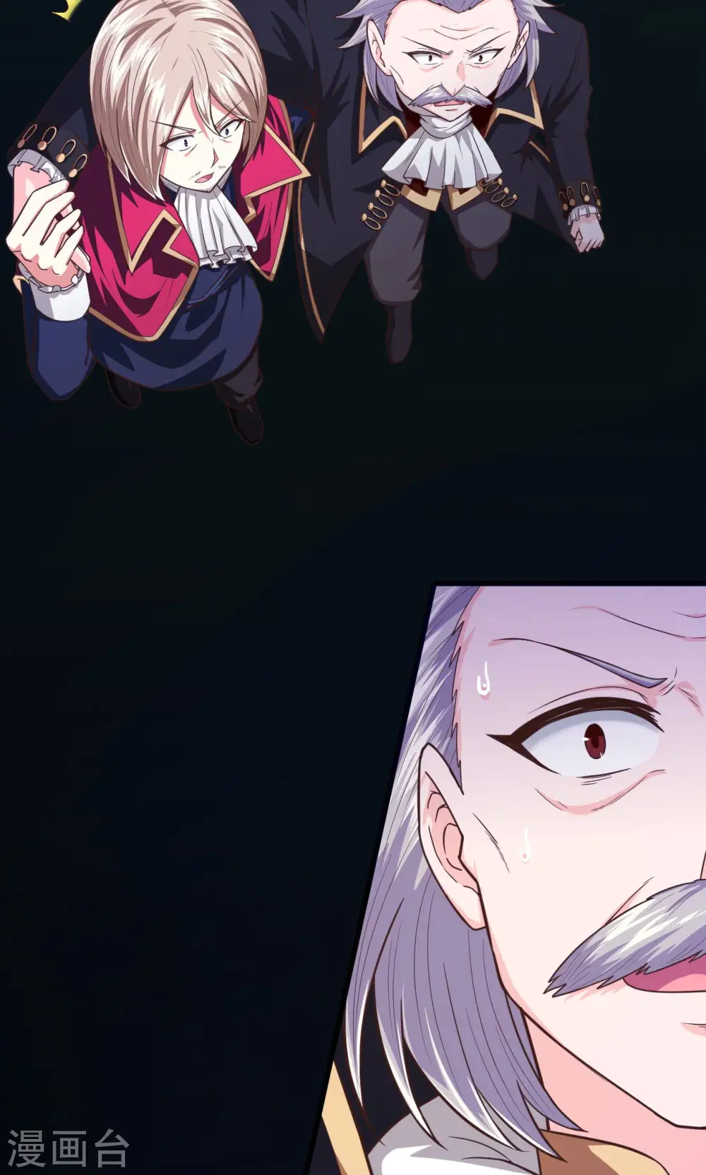 第54话45