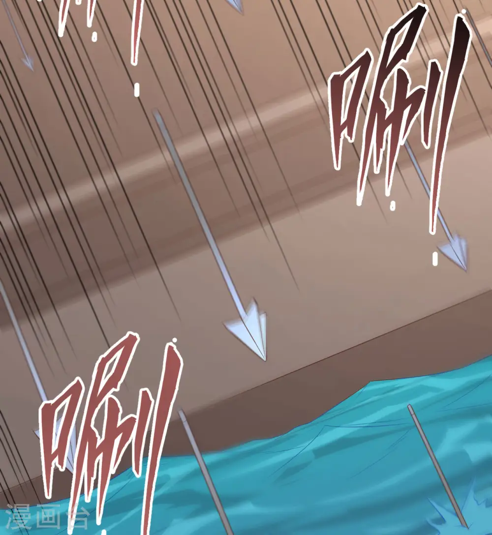 第278话27